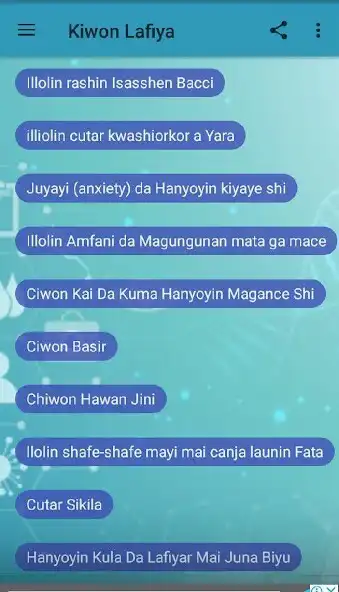 Play Mu Kula Da Lafiyar Mu  and enjoy Mu Kula Da Lafiyar Mu with UptoPlay