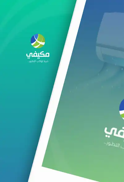 Play Mukyfy  and enjoy Mukyfy with UptoPlay