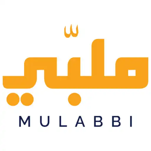 Play Mulabbi Hajj APK Play Mulabbi Hajj APK