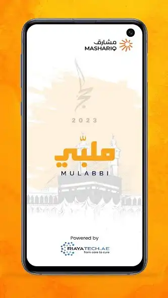 Play Mulabbi Hajj  and enjoy Mulabbi Hajj with UptoPlay
