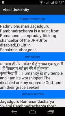 Play Mularthbodhini Bhaktmal Tika
