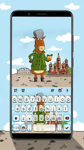 Play Mule Drinking Keyboard Theme  and enjoy Mule Drinking Keyboard Theme with UptoPlay