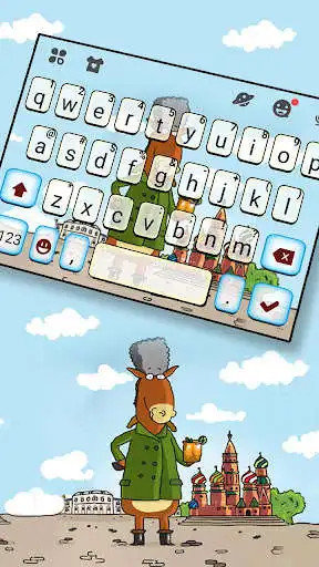 Play Mule Drinking Keyboard Theme as an online game Mule Drinking Keyboard Theme with UptoPlay