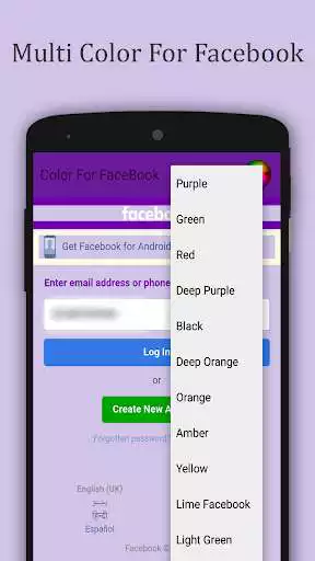 Play Multi Color For Facebook