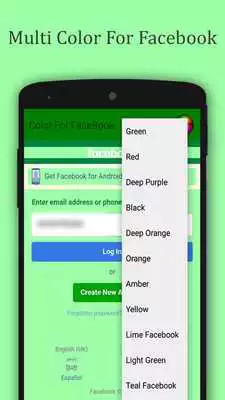 Play Multi Color For Facebook
