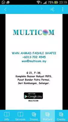 Play Multicom