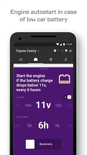 Play MULTIDRIVE  and enjoy MULTIDRIVE with UptoPlay
