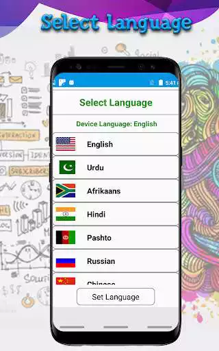 Play Multi Language Calculator as an online game Multi Language Calculator with UptoPlay