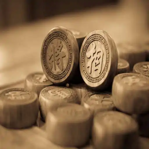 Run free android online Multi-Language Chinese Chess APK