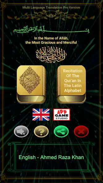 Play Multi Language Quran (ProVers)  and enjoy Multi Language Quran (ProVers) with UptoPlay