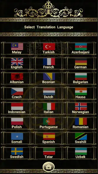 Play Multi Language Quran (ProVers) as an online game Multi Language Quran (ProVers) with UptoPlay