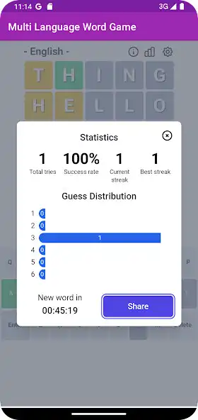 Play Multi Language Word Game as an online game Multi Language Word Game with UptoPlay