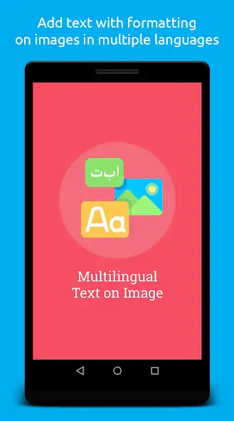 Play Multilingual Text on Image  and enjoy Multilingual Text on Image with UptoPlay
