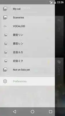 Play Multi-lists for Muzei