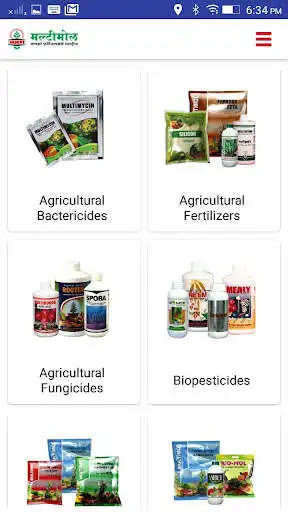 Play Multimol Micro Fertilizer Industries as an online game Multimol Micro Fertilizer Industries with UptoPlay