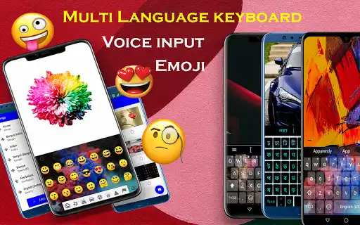 Play Multiple language: Multilingual keyboard 2020 as an online game Multiple language: Multilingual keyboard 2020 with UptoPlay