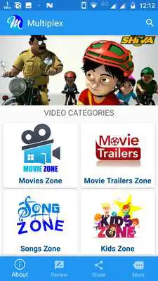 Play Multiplex