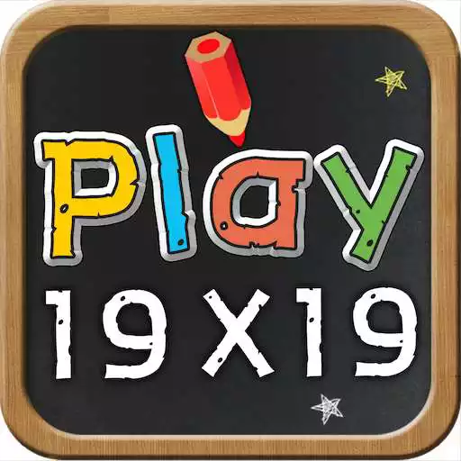 Play Multiplication Genius x19 APK Play Multiplication Genius x19 APK