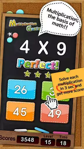 Play Multiplication Genius x19  and enjoy Multiplication Genius x19 with UptoPlay