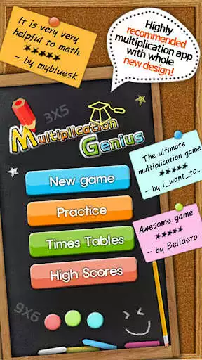 Play Multiplication Genius x19 as an online game Multiplication Genius x19 with UptoPlay