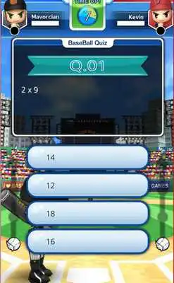 Play Multiplication Grand Slam Lite