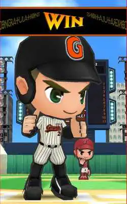 Play Multiplication Grand Slam Lite