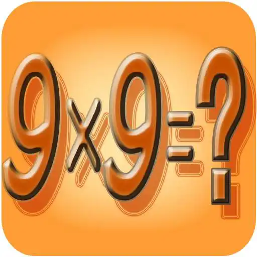 Run free android online Multiplication table Quiz APK
