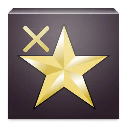 Play Multiplication Trainer APK Play Multiplication Trainer APK