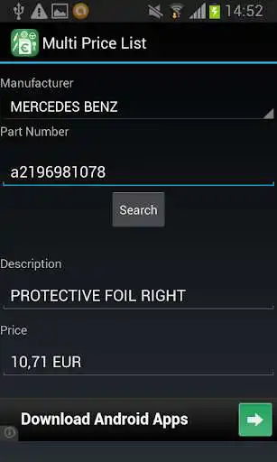 Play Multi Price List  and enjoy Multi Price List with UptoPlay