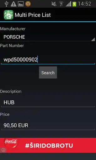 Play Multi Price List as an online game Multi Price List with UptoPlay