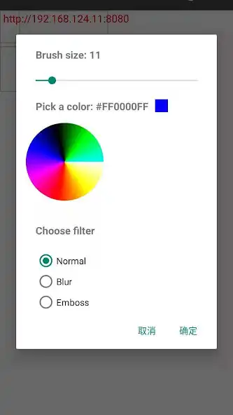 Play Multi-Screen Sketch, Paint and enjoy Multi-Screen Sketch, Paint with UptoPlay Play Multi-Screen Sketch, Paint and enjoy Multi-Screen Sketch, Paint with UptoPlay