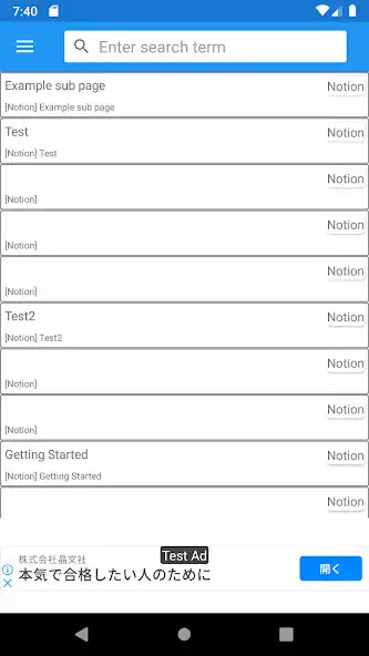 Play Multi Searcher  and enjoy Multi Searcher with UptoPlay