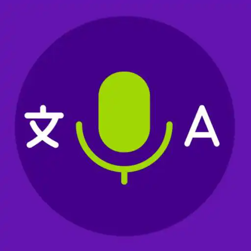 Play Multi Translate APK Play Multi Translate APK