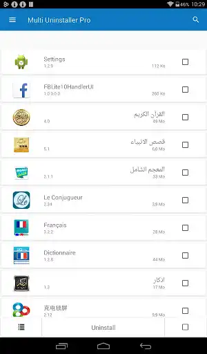 Play Multi Uninstaller Apps 