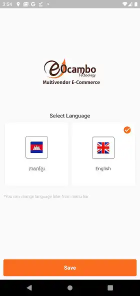 Play Multivendor E-Commerce as an online game Multivendor E-Commerce with UptoPlay