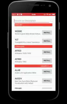 Play Multi Versions Bible offline free