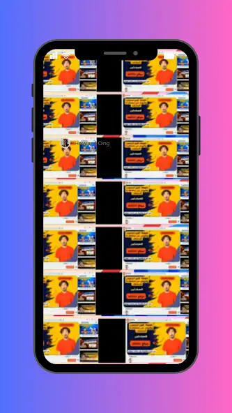 Play Multiview Browser tube  and enjoy Multiview Browser tube with UptoPlay