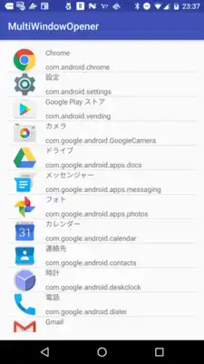 Play multi window mode launcher Play multi window mode launcher