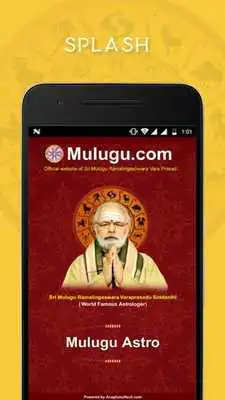 Play Mulugu Astro - Panchangam 2018