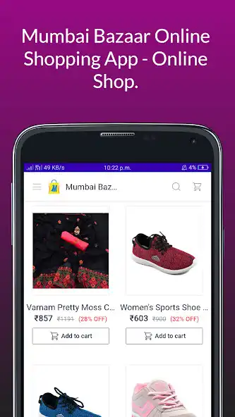 Play Mumbai Bazaar online Shopping  and enjoy Mumbai Bazaar online Shopping with UptoPlay