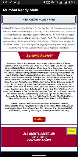 Play Mumbai bazar as an online game Mumbai bazar with UptoPlay