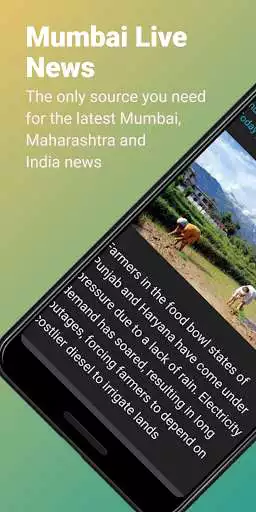 Play Mumbai Live News  and enjoy Mumbai Live News with UptoPlay