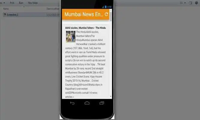 Play Mumbai News Hindi