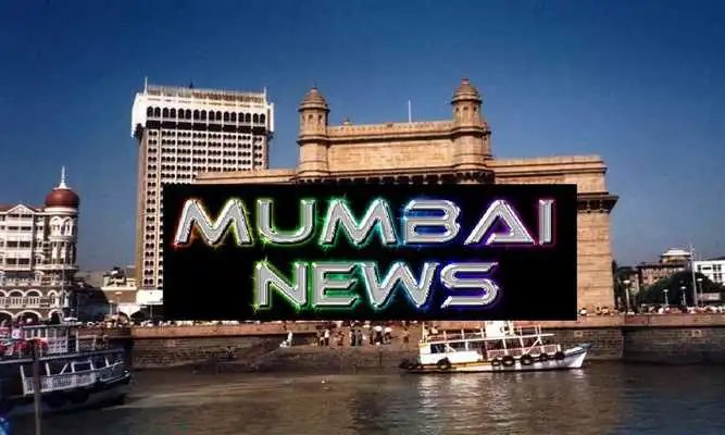 Play Mumbai News Hindi