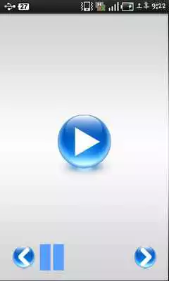 Play Mumbling English