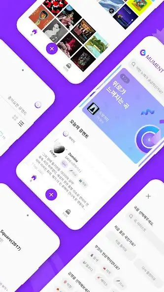 Play MUMENT as an online game MUMENT with UptoPlay