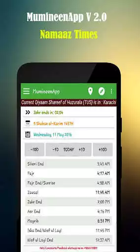 Play MumineenApp as an online game MumineenApp with UptoPlay