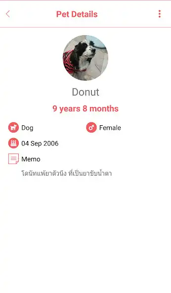 Play Mumu as an online game Mumu with UptoPlay