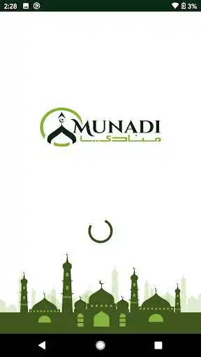 Play Munadi  and enjoy Munadi with UptoPlay