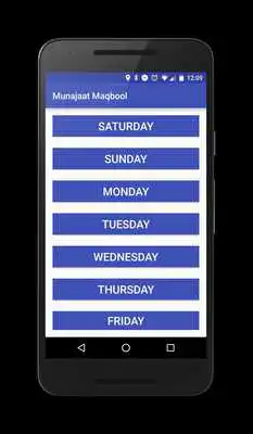 Play Munajaat Maqbool Duas